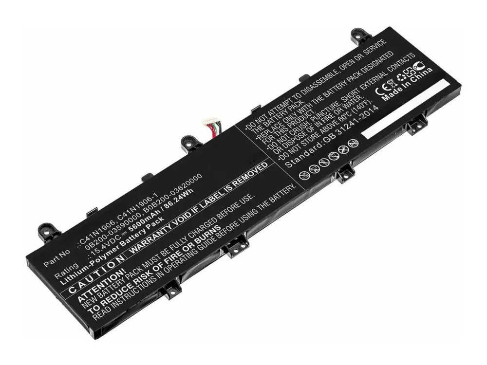 CoreParts - Batteri til bærbar PC