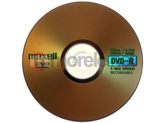 DVD-R-plater MAXELL, 4,7 GB, 16X, 120 min., 50 stk., i en stabel