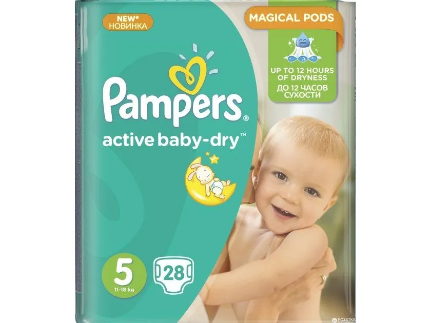 Pampers bleier Active Baby 5, 11–18 kg, 28 stk.