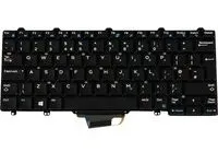 Dell Keyboard English - 44k3x