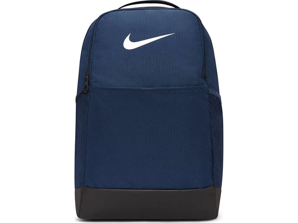 Nike Brasilia 9.5 sekk DH7709-410