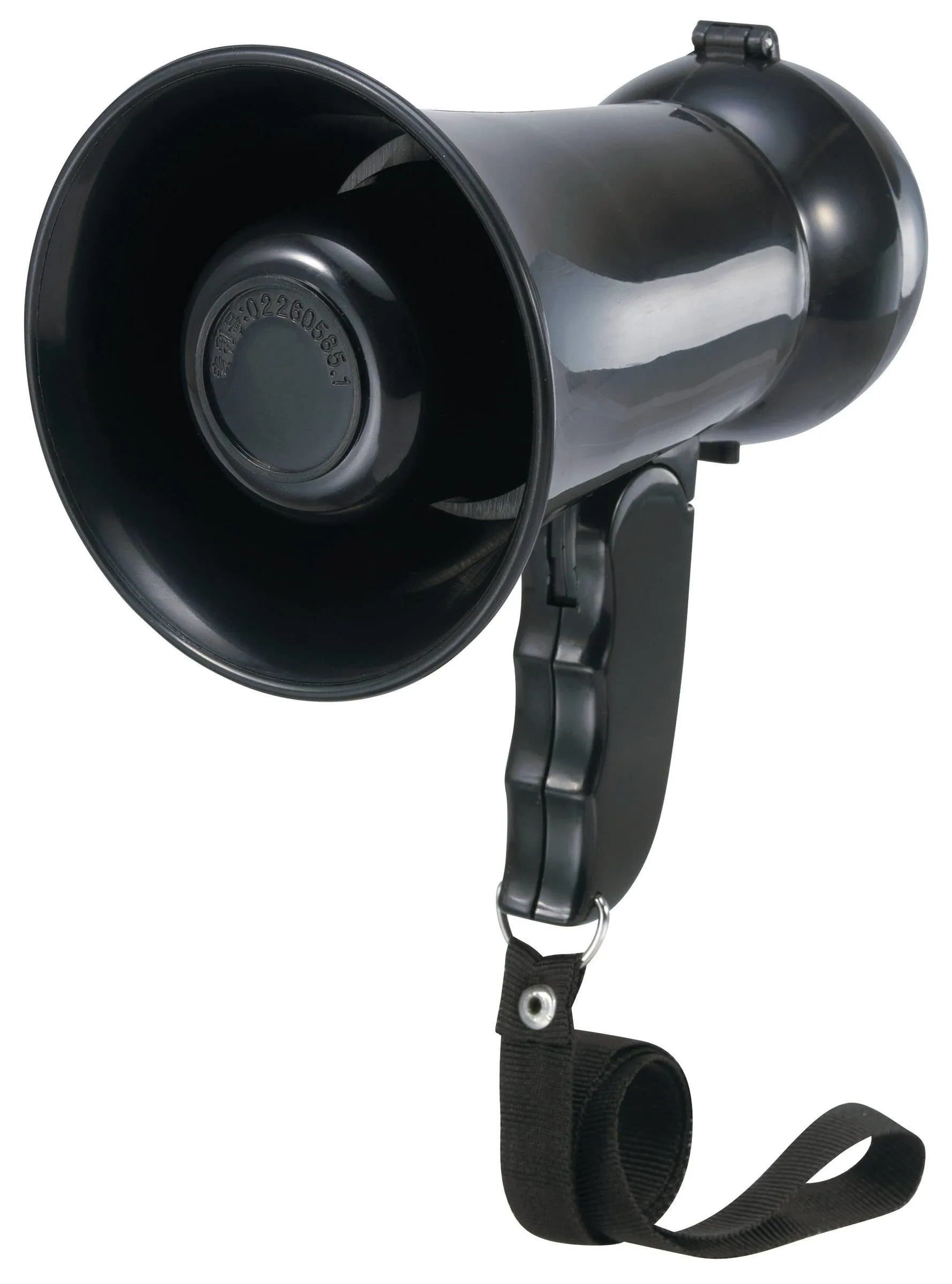 SpeaKa Professional CS-882 Megafon med bærestropp