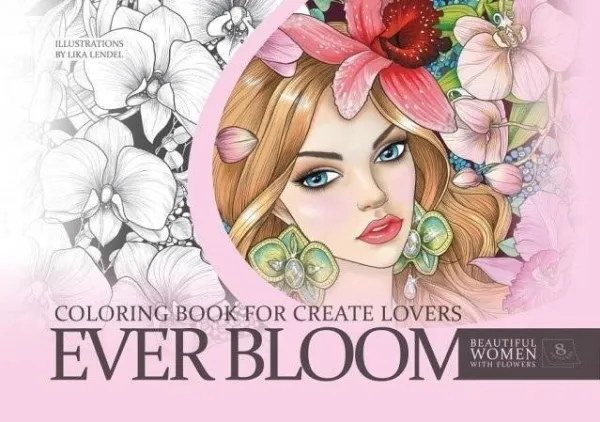 Kreativ fargeleggingsbok A4 rosa FRISK |