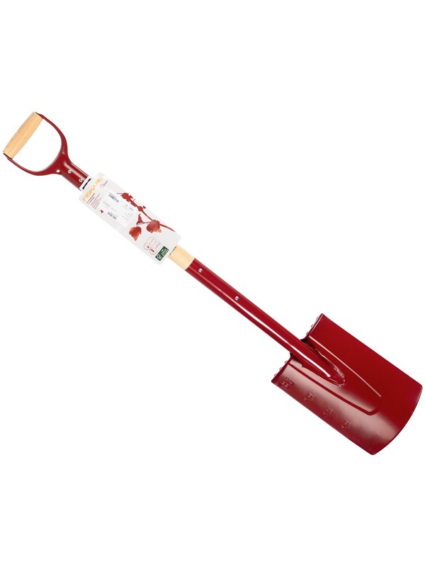 Fiskars Garden Spade Classic