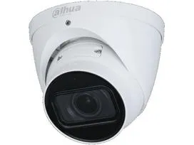 IP-kamera Dahua IPC-HDW5241T-ZE-27135