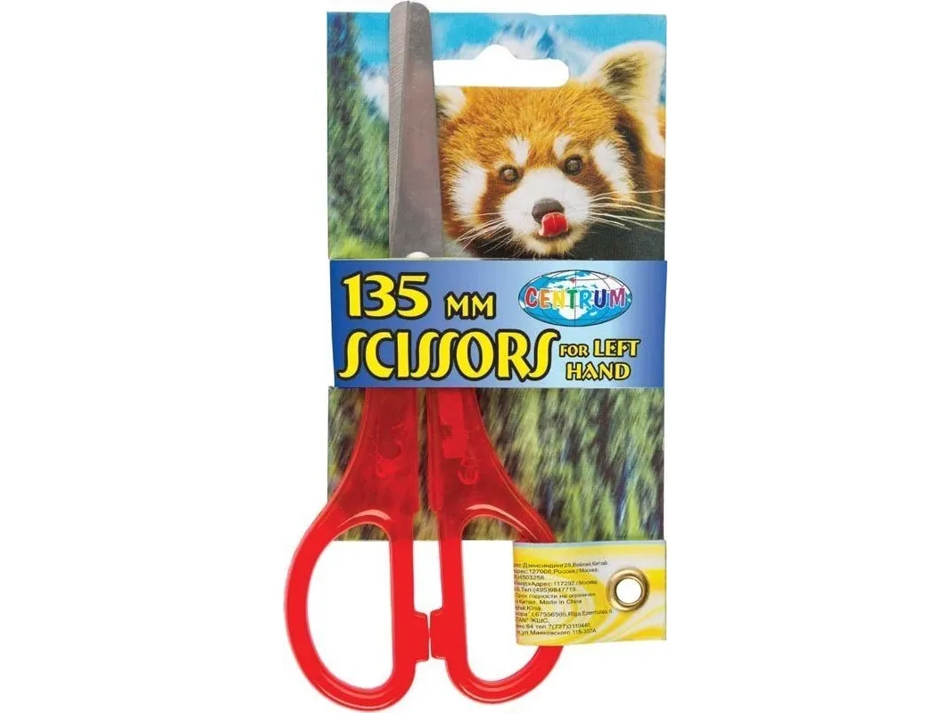 Centrum kniv/klippe 13,5 cm ZOO for venstrehendte 80195