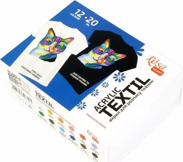 Tekstilmaling 20 ml 12 farger