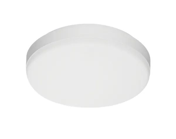 OPPLE Lighting LEDWall-Mounted-E2 Rd275-22W, Overflatebehandlet, firkant, 2 ampuller, 4000 K, IP54, Hvit
