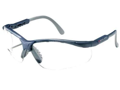 Sikkerhedsbrille 55 læsefelt +1,0