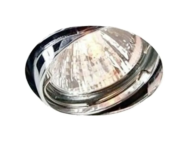 Deko Light innfelt spot 82 GU5.3 449211 (RGB) takinnbyggingsring LED halogen MR 16 35 W sølv