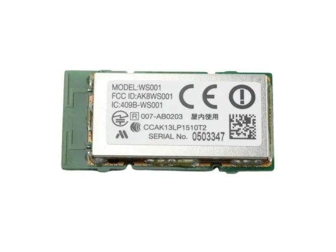 Sony 149270061, Grønn, Metallisk, Sony HTST5, 1 stykker