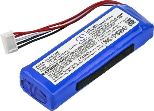 Cameron Sino batteri type GSP1029102A til JBL Charge 3 2016 / CS-JML320SL