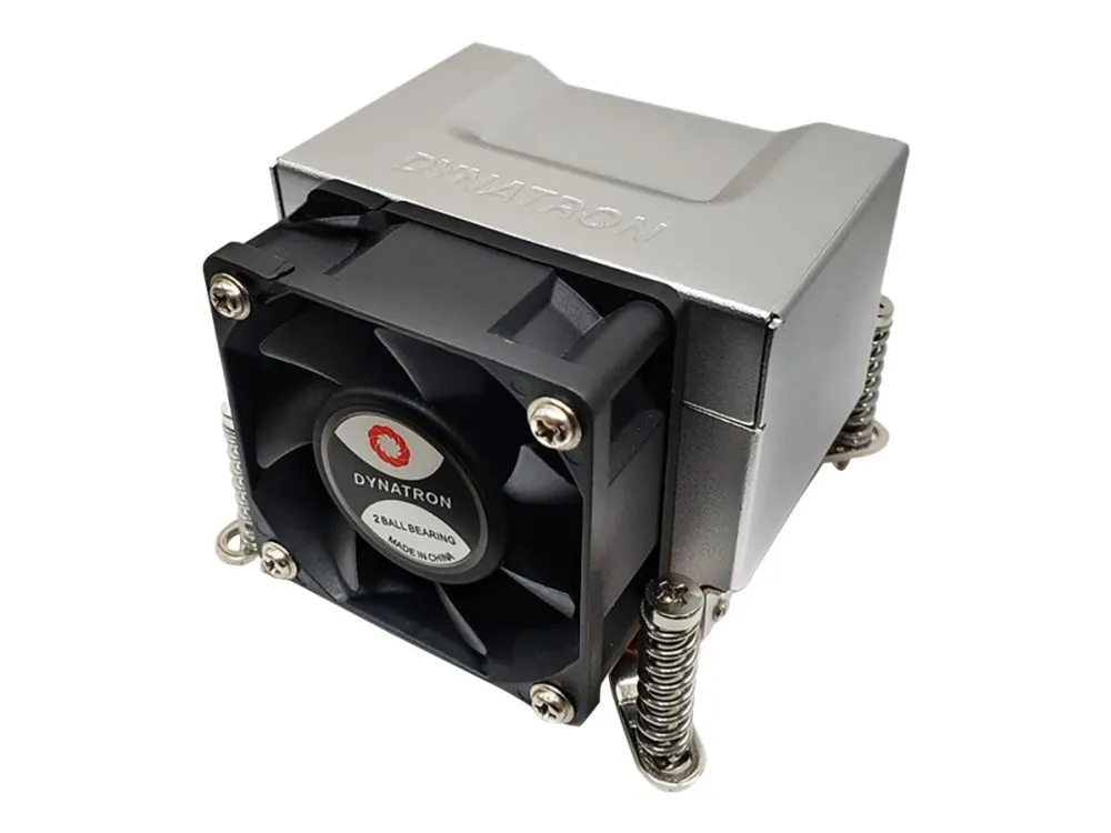 Inter-Tech Q-5 - Prosessorkjøler - high-quality - (for: LGA1700) - kobberbase og varmerør med kjøleribber i aluminium - 60 mm