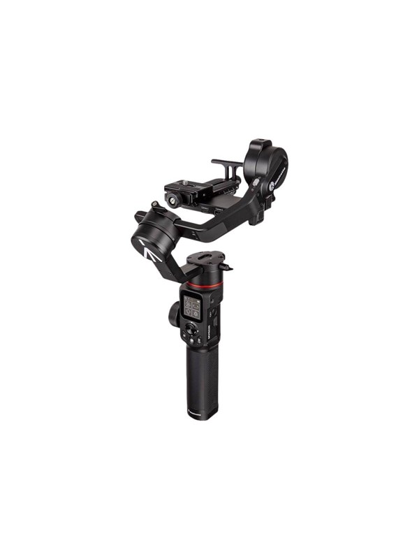 Manfrotto Gimbal 220 DSLR/Spejlløs