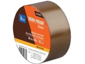 Tetis pakkebånd brun 48mm x 50m