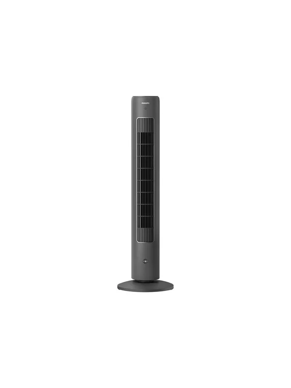 Philips Series 5000 CX5535 - cooling fan