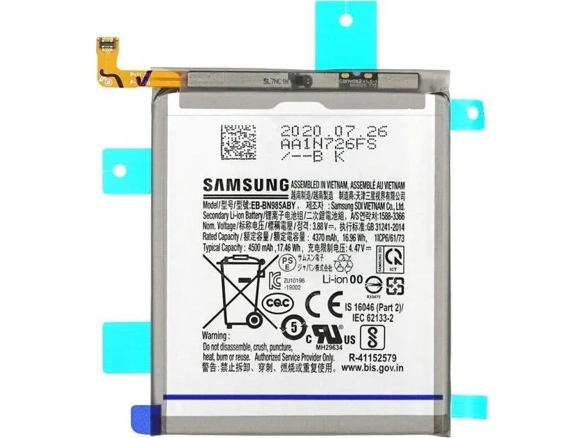 EB-BN985ABY Samsung litium-ion-batteri, 4500 mAh (servicepakke)