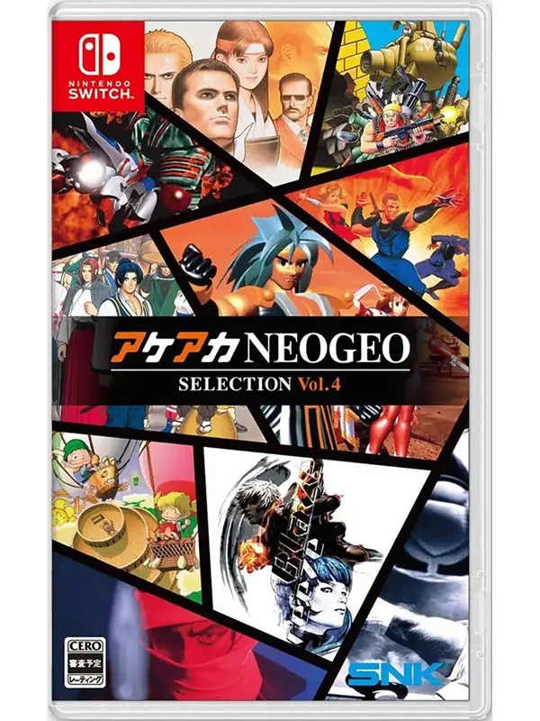 ACA NEOGEO Selection Vol. 4 - Nintendo Switch - Action