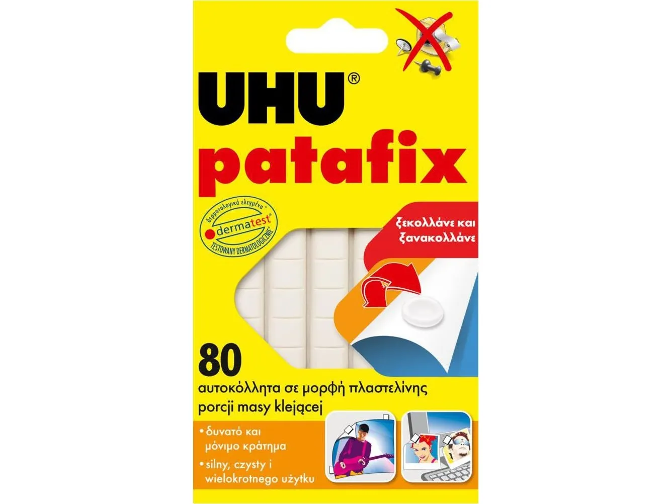 UHU Patafix selvheftende massapassasje 53 g