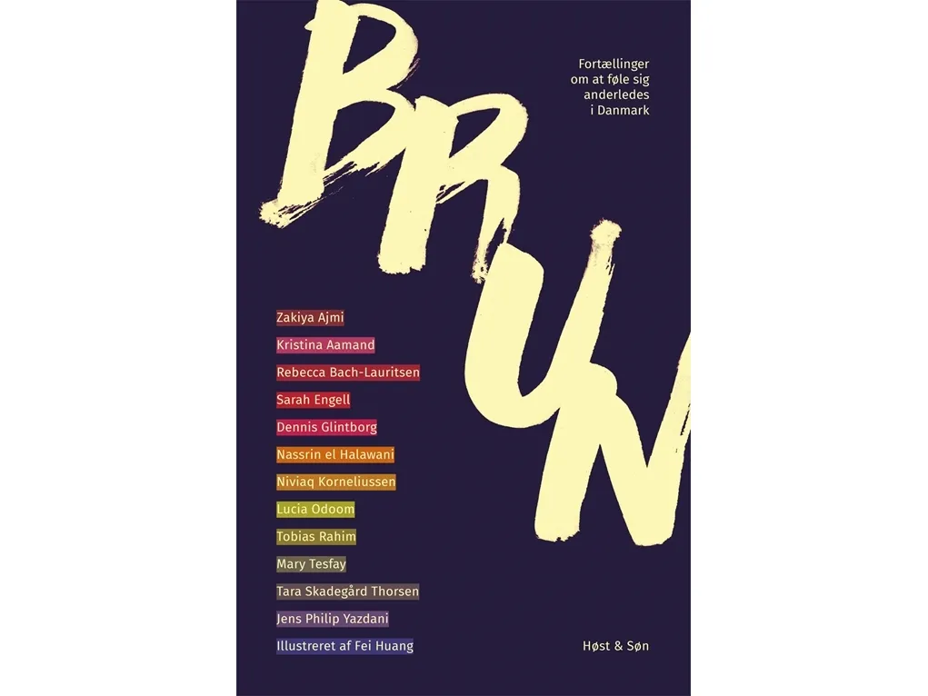 Brun | Zakiya Ajmi