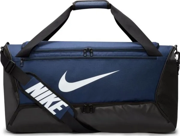 Nike Brasilia veske DH7710 410