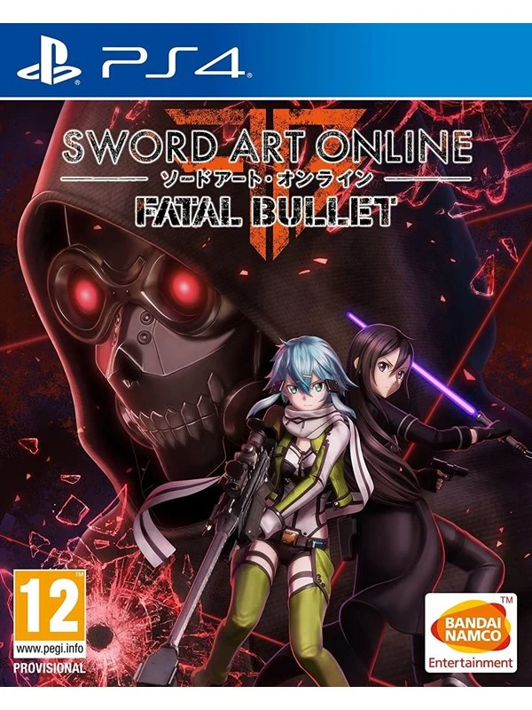 Sword Art Online: Fatal Bullet - Sony PlayStation 4 - RPG