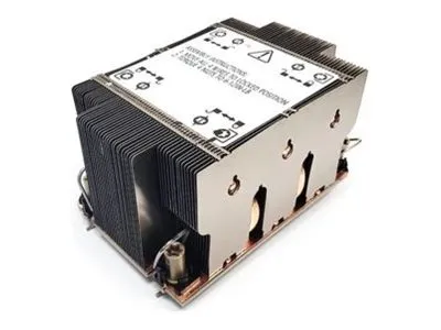CPU-kjøler S-2 passiv, 2U, for Intel LGA4677