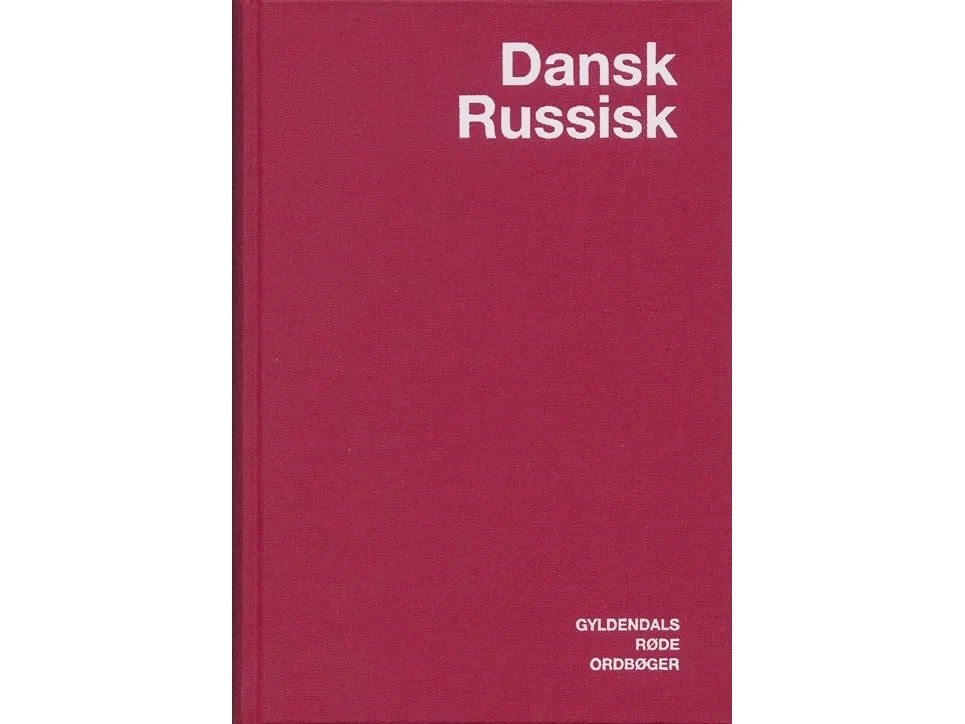 Dansk-russisk ordbok | Jørgen Harrit  Elena Krasnova | Språk: Dansk