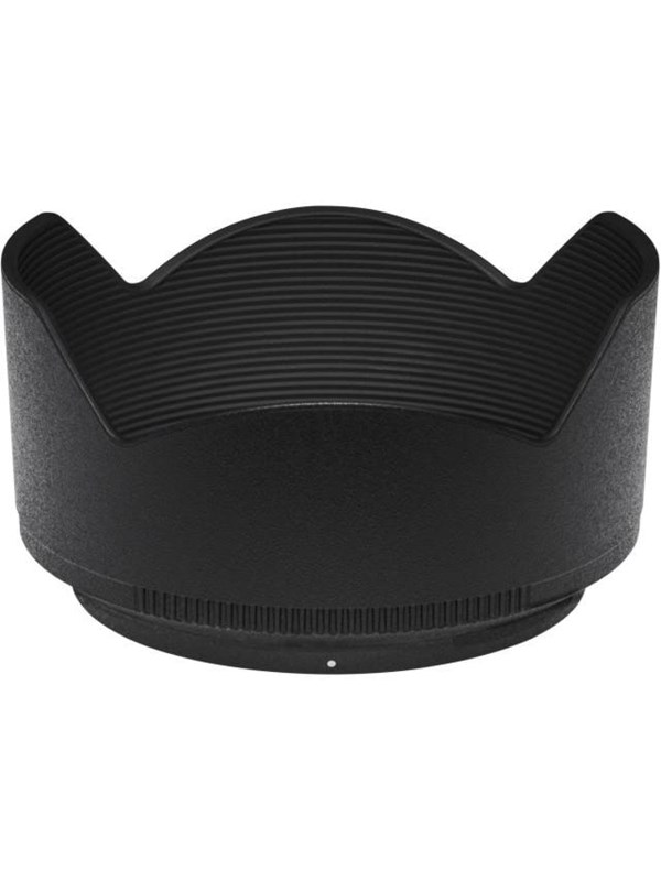 Nikon HB-90A Lens Hood for Z DX 50-250mm VR
