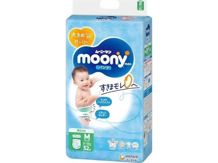 MOONY bleier-truse Airfit M 6-10kg 52 stk., 15236
