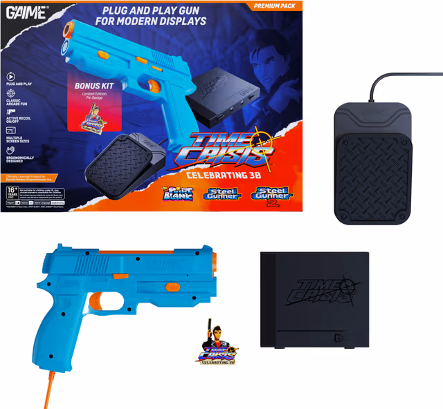 G'AIM'E Premium Pack spillkonsollpakke