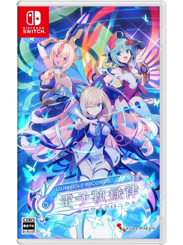 Gunvolt Records Cychronicle - Nintendo Switch - Musikk