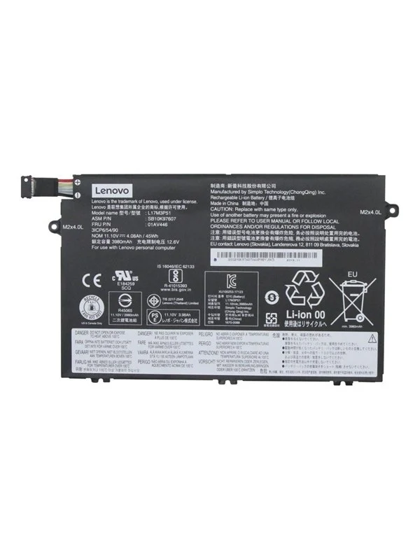 Lenovo - laptop battery - Li-Ion - 45 Wh