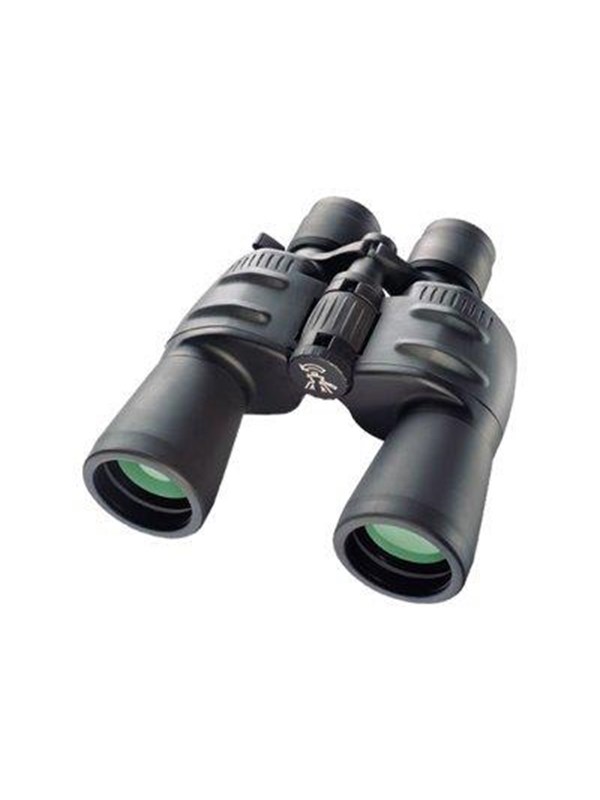 Bresser Optics Spezial Zoomar 7-35X50
