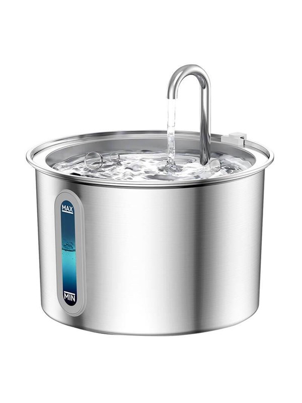 Oneisall Cat Water Fountain Stainless Steel 2L