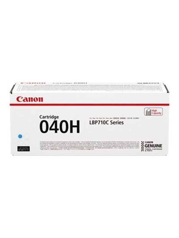 Canon CRG 040 / 0459C001 High Cyan