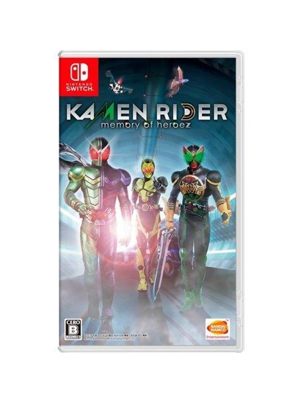 Kamen Rider: Memory of Heroez - Nintendo Switch - Eventyr