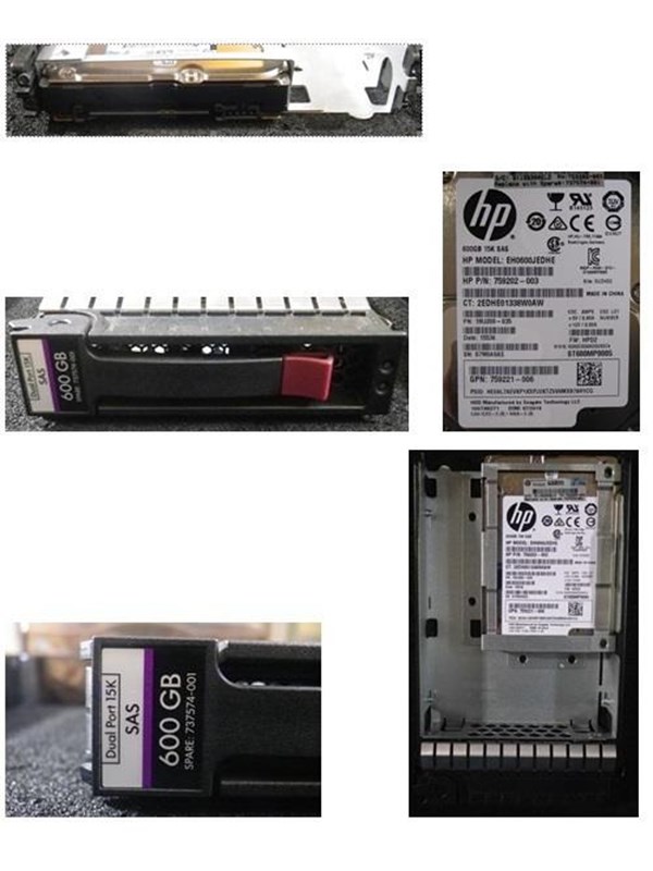 HP E - 600GB - Harddisk - 517354-001 - Serial Attached SCSI - 3.5"