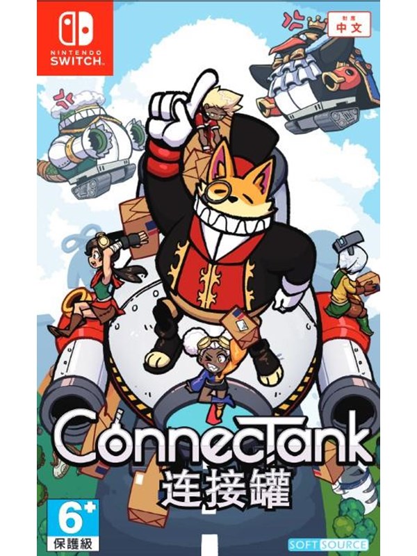 ConnecTank - Nintendo Switch - Action/Adventure