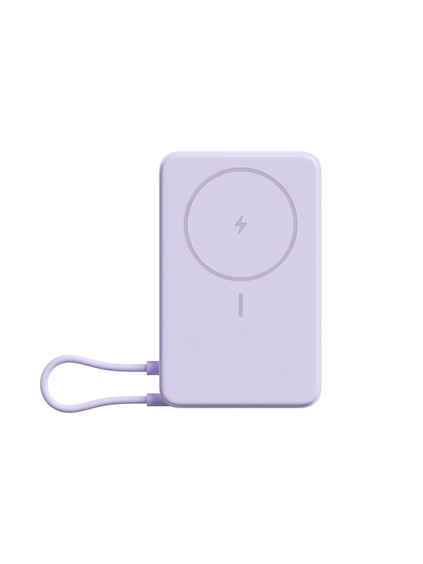 Xiaomi Magnetic Nødlader - Lilla - 10000 mAh