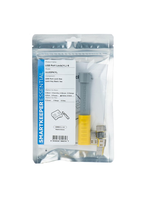 Smartkeeper UL03PKYL port blocker