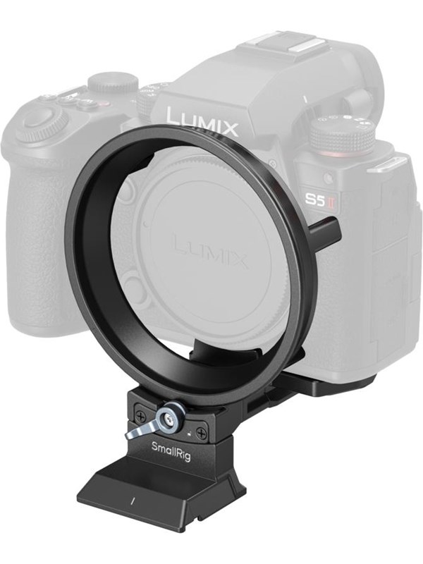 SmallRig 4702 camera mounting accessory