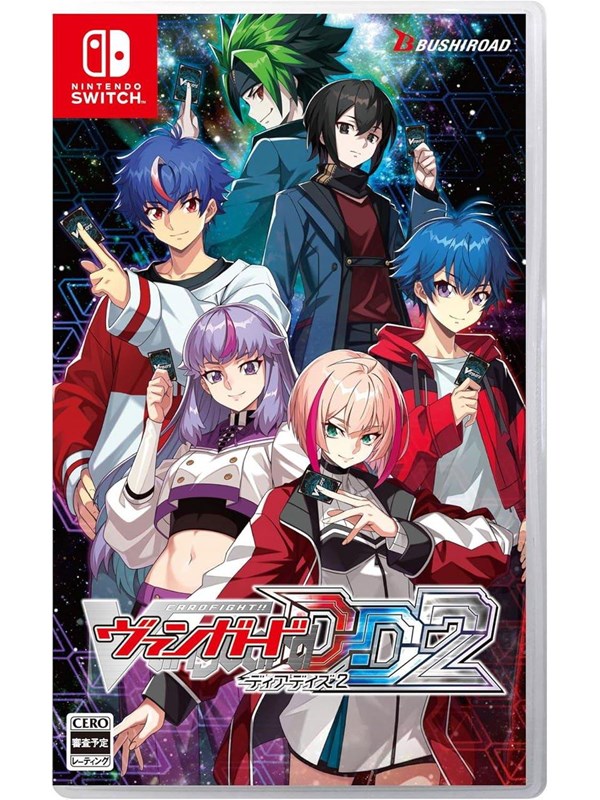 Cardfight!! Vanguard Dear Days 2 - Nintendo Switch - Turbasert