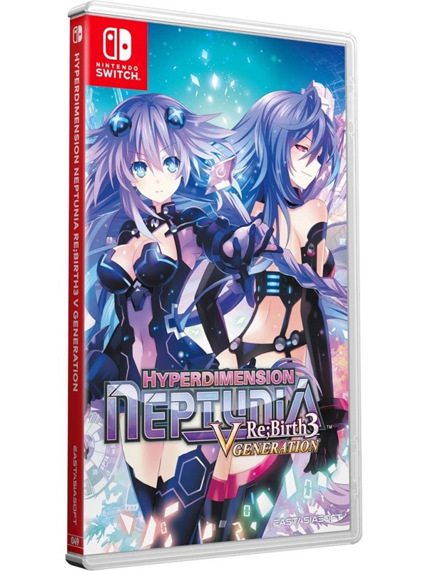 Hyperdimension Neptunia ReBirth3: V Generation - Nintendo Switch - RPG