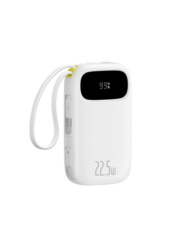 Baseus EnerFill FC31 10000mAh 22.5W Power Bank with Digital Display with 2 Built-in Cables - White Nødlader - Hvit - 10000 mAh