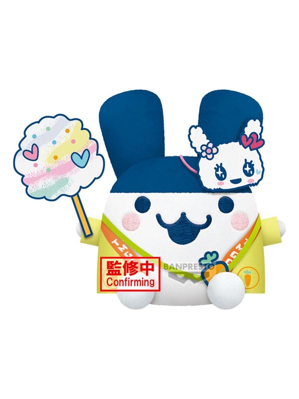 Banpresto - Tamagotchi Festival Vol.1 Mimitchi Big 16 cm - Bamser & kosedyr
