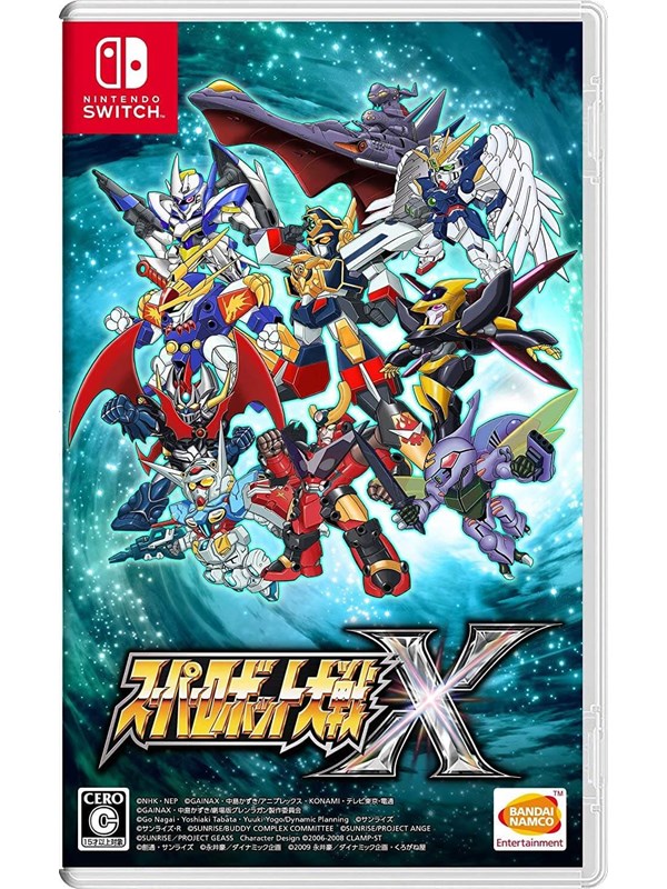 Super Robot Wars X - Nintendo Switch - RPG