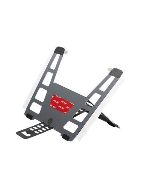 Bakker Elkhuizen - notebook stand