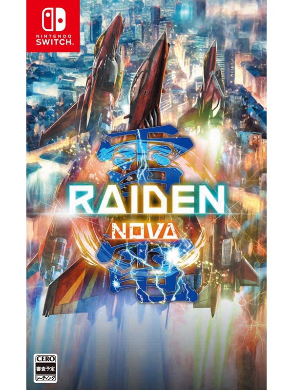 Raiden NOVA - Nintendo Switch - Shoot 'em up