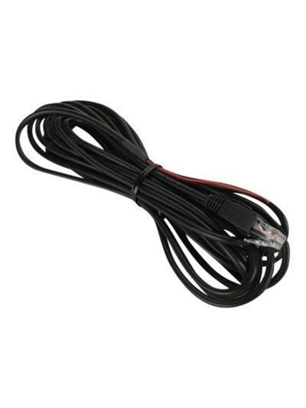 APC NETBOTZ 0-5V Cable - 4m